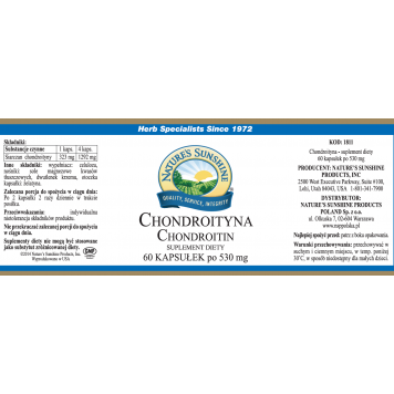 Хондроитин Хондроитин NSP, модель 1811 | Изображение № 3