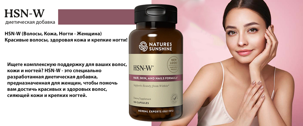 Сайт NSP (НСП). Официальный каталог NSP продукции компании Nature's ...