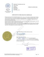 GMP Certificate 2023